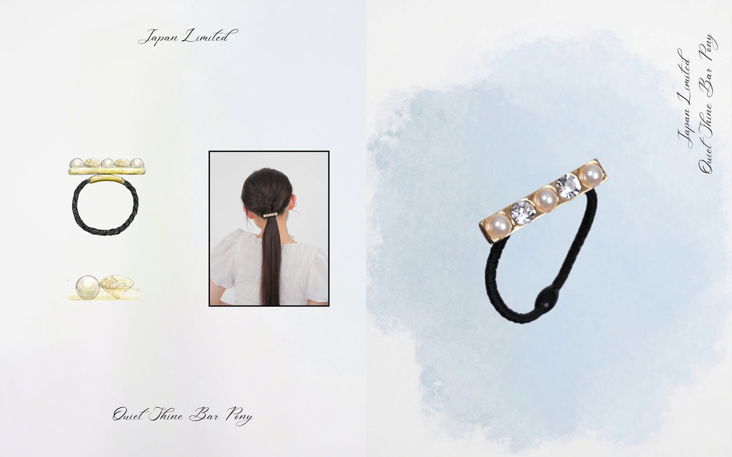 Japan Limited Collection | フランスラックスオンラインショップ
